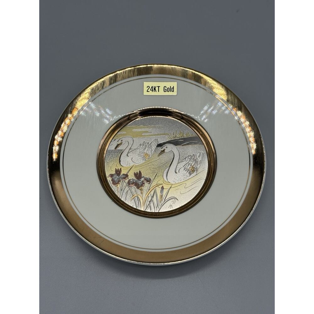 Vintage The Art of Chokin Swans & Flowers 24K Gold Edged Plate 6" Diameter READ